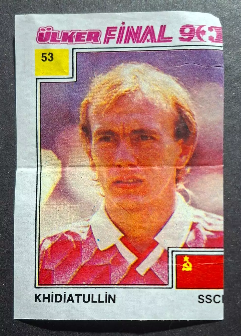 Вкладиш від жувальної гумки Final 90 #53 Khidiatulin