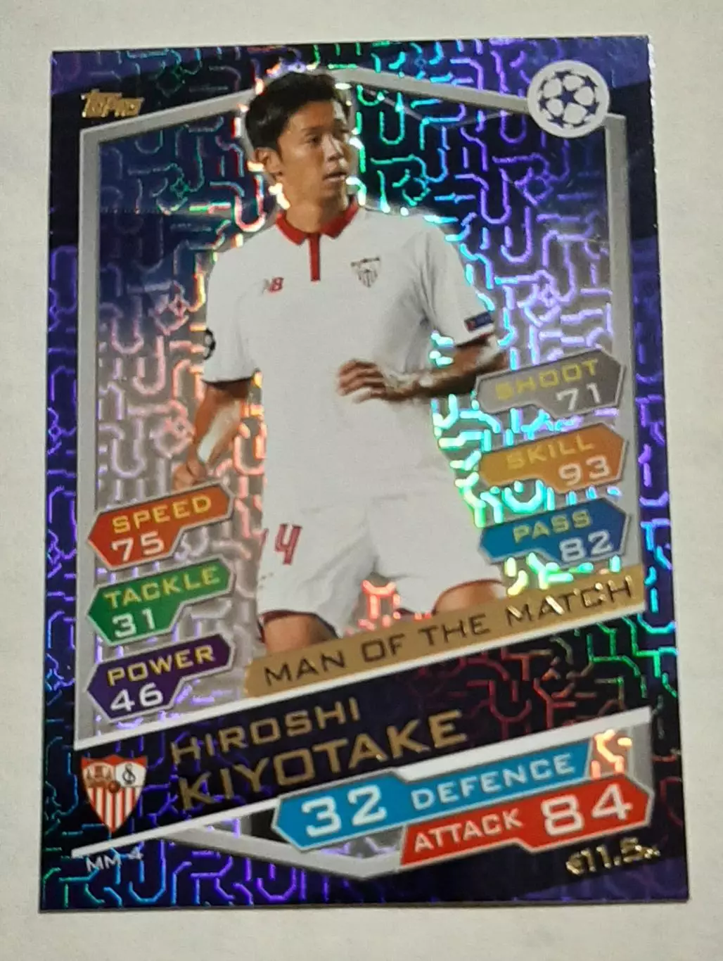 Картка Topps Hiroshi Kiyotake / Хіросі Кійотаке Севілья іспанія Ліга Чем. 2016