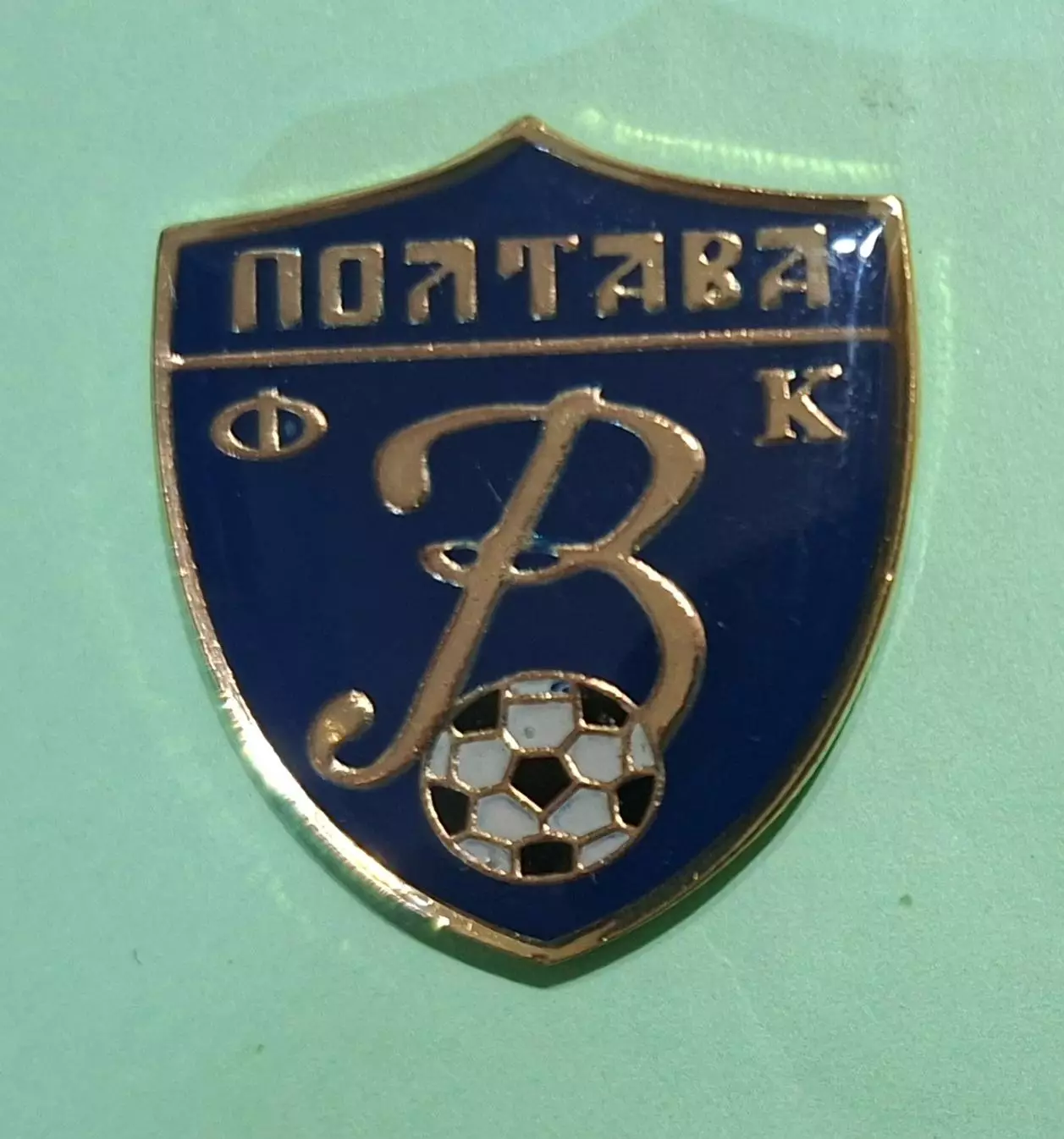 Знак футбол Ворскла Полтава