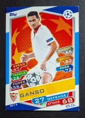 Картка Topps Ganso / Гансо Севілья Іспанія Ліга Чемпіонів 2016/17