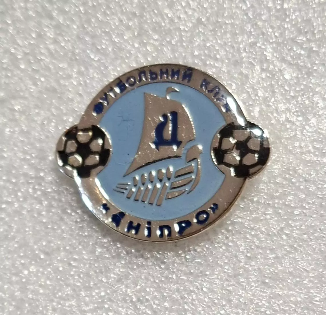 Знак футбол Дніпро