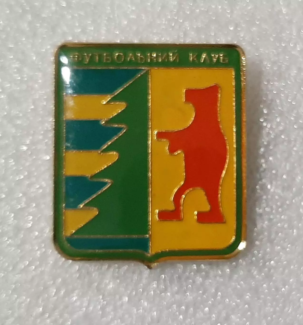 Знак футбол Закарпаття Ужгород