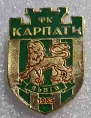 Знак футбол Карпати Львів