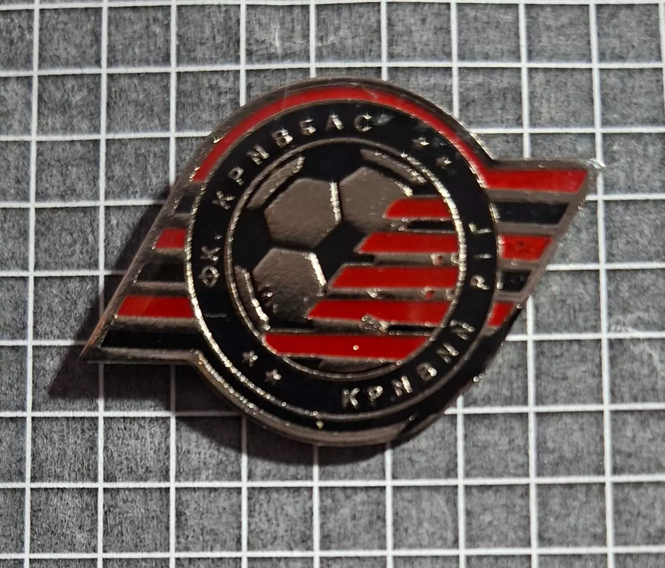 Знак футбол Кривбас Кривий Ріг 1