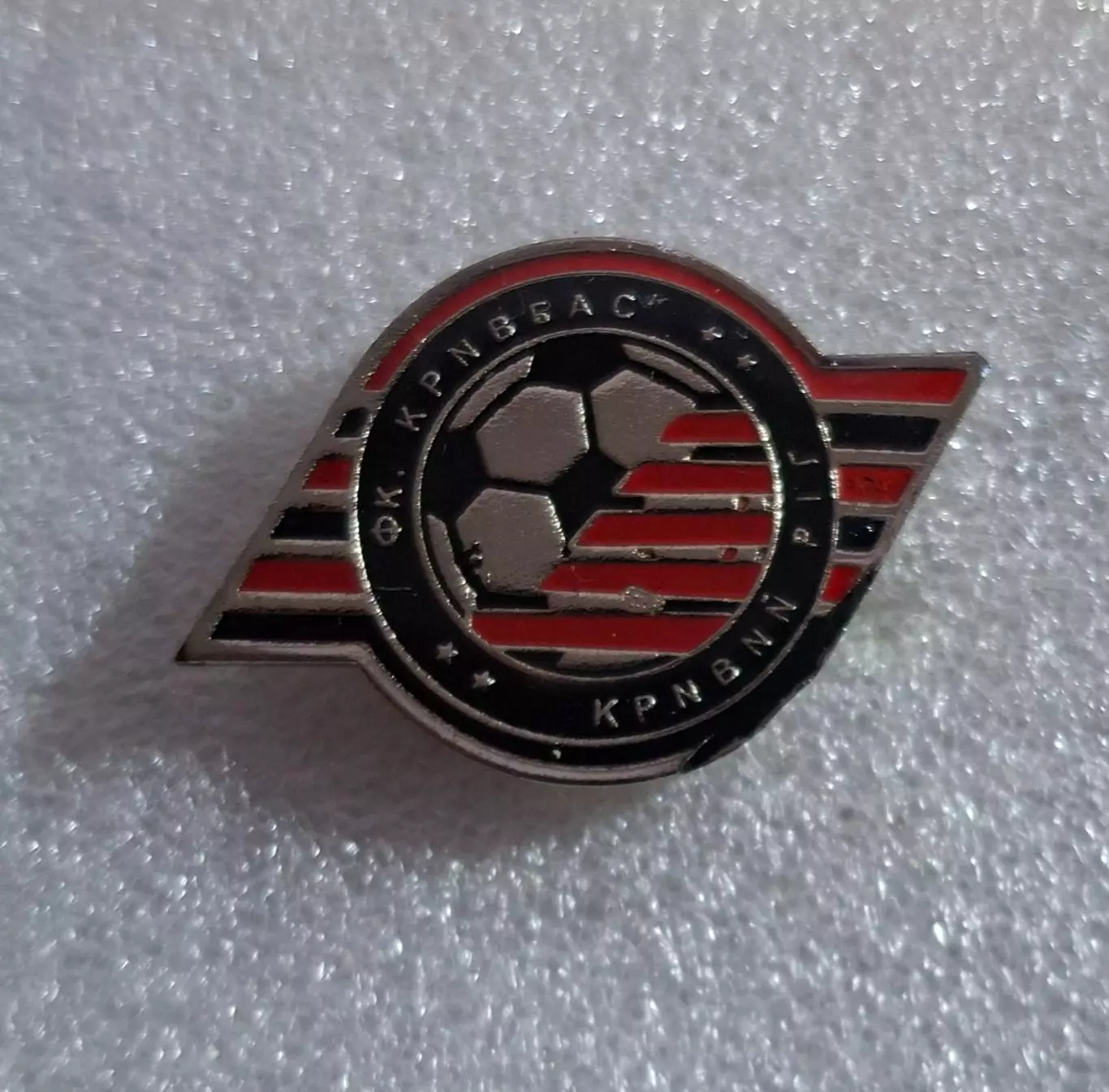 Знак футбол Кривбас Кривий Ріг