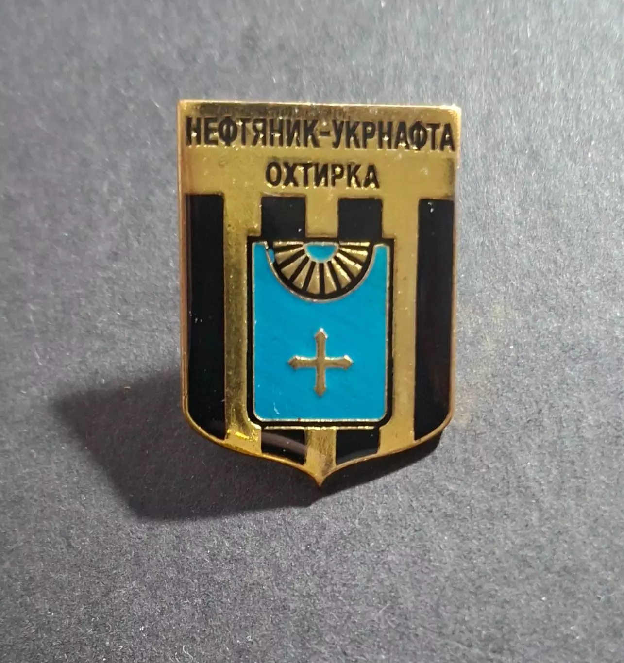 Знак футбол Нафтовик Охтирка Україна