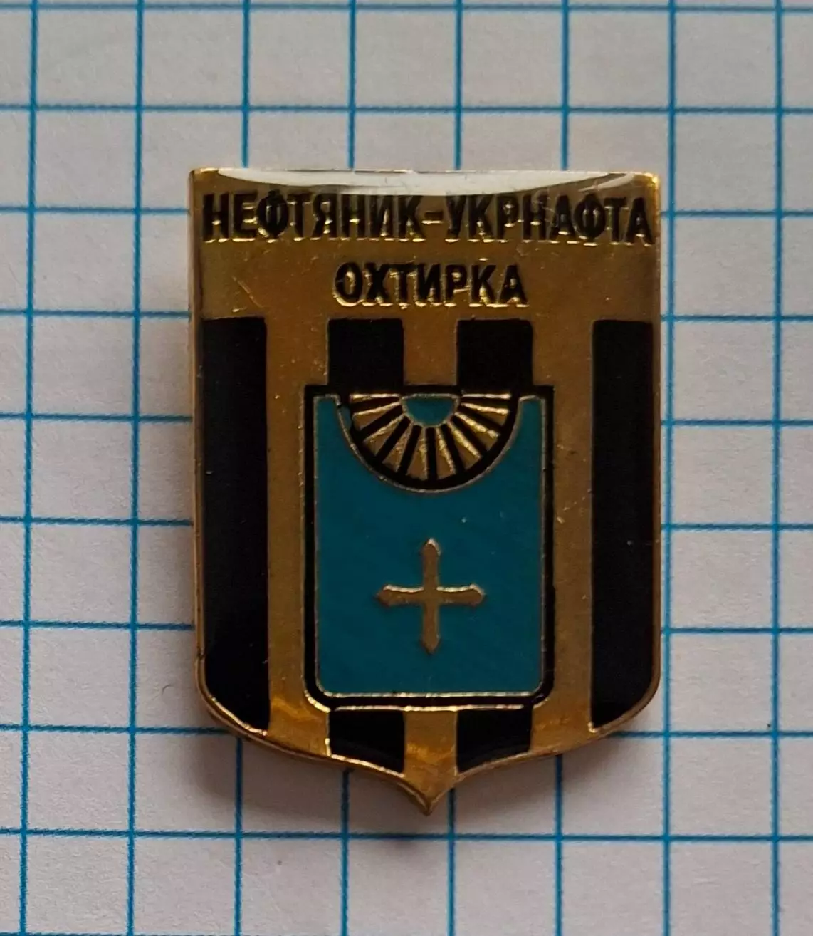 Знак футбол Нафтовик Охтирка Україна 1