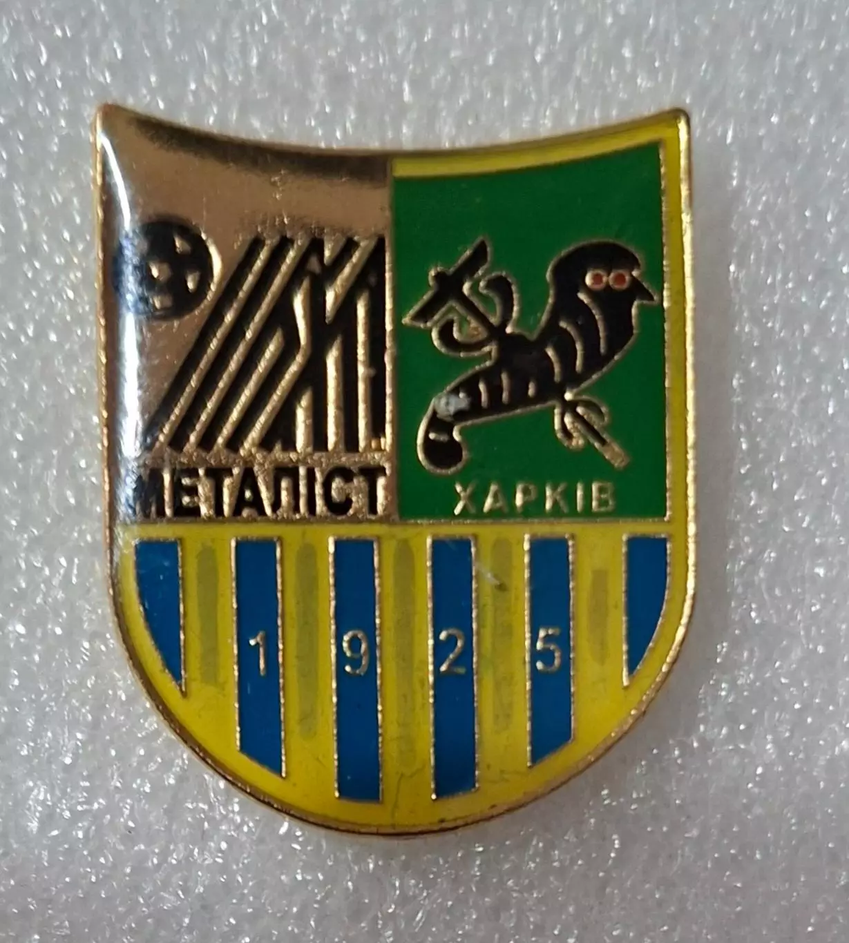 Знак футбол Металіст Харків