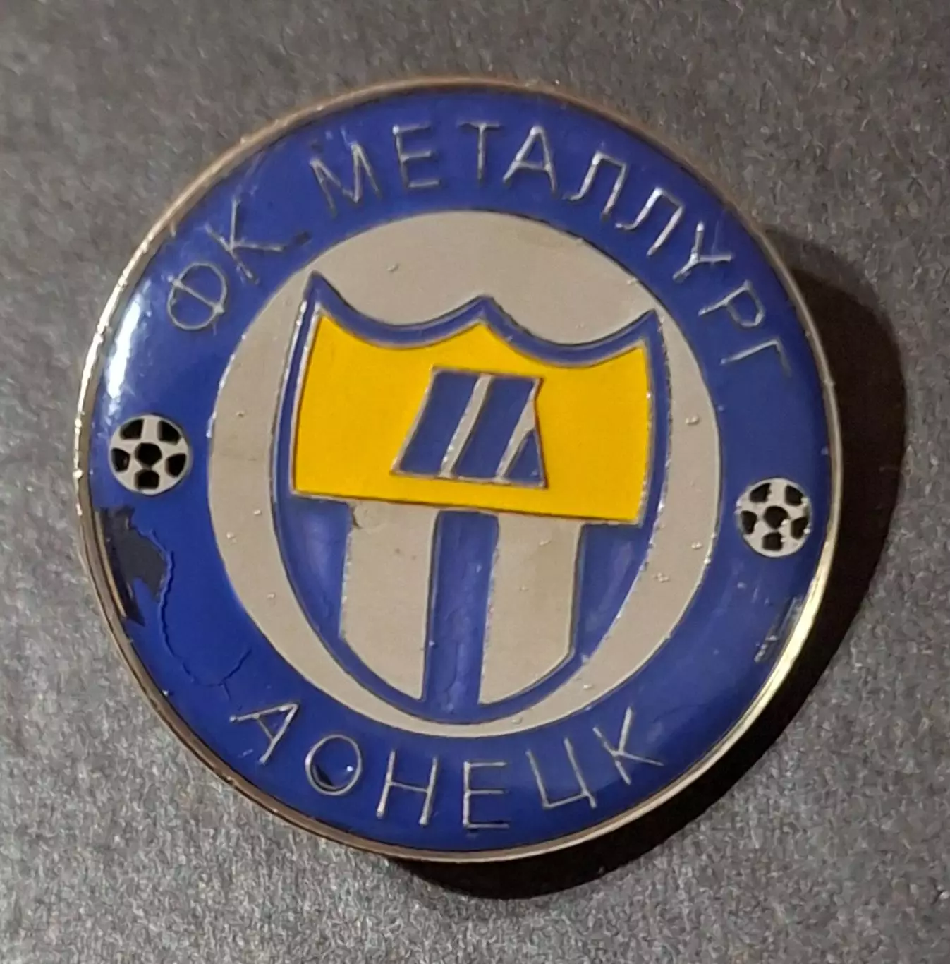 Знак футбол Металург Донецьк Україна