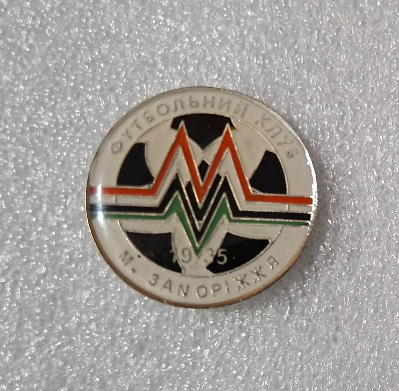 Знак футбол Металург Запоріжжя