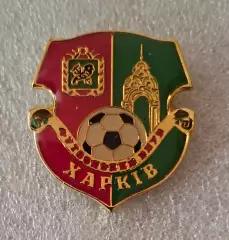 Знак футбол ФК Харків Україна
