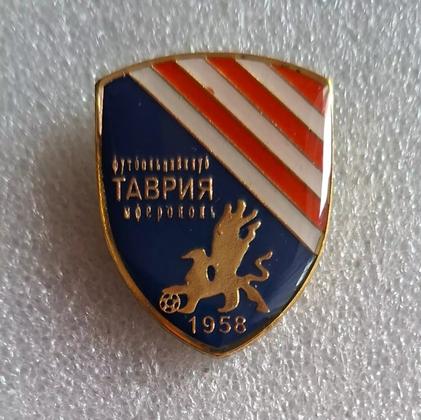 Знак футбол Таврія Сімферополь Україна