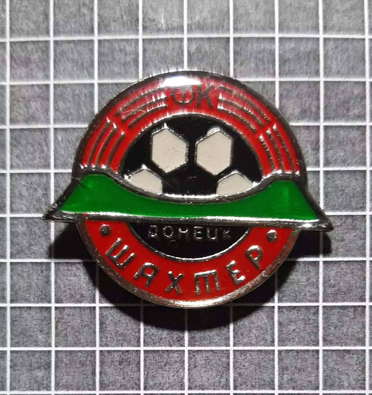 Знак футбол Шахтар Донецьк Україна 1