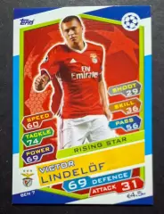 Картка Topps Victor Lindelof / Віктор Ліндельоф Бенфіка Ліга Чемпіонів 2016 / 17