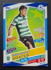 Картка Topps Sebastian Coates / Себастьян Коатес Спортінг Португалія ЛЧ 2016/17
