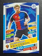 Картка Topps Alexander Fransson/ Александер Франссон Базель Щвейцарія ЛЧ 2016/17