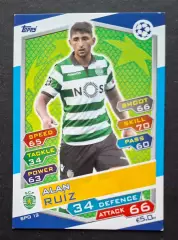 Картка Topps Alan Ruiz / Алан Руїс Спортінг Португалія Ліга Чемпіонів 2016/17