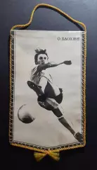 Вимпел Футбол О.Блохін Динамо Київ 1981