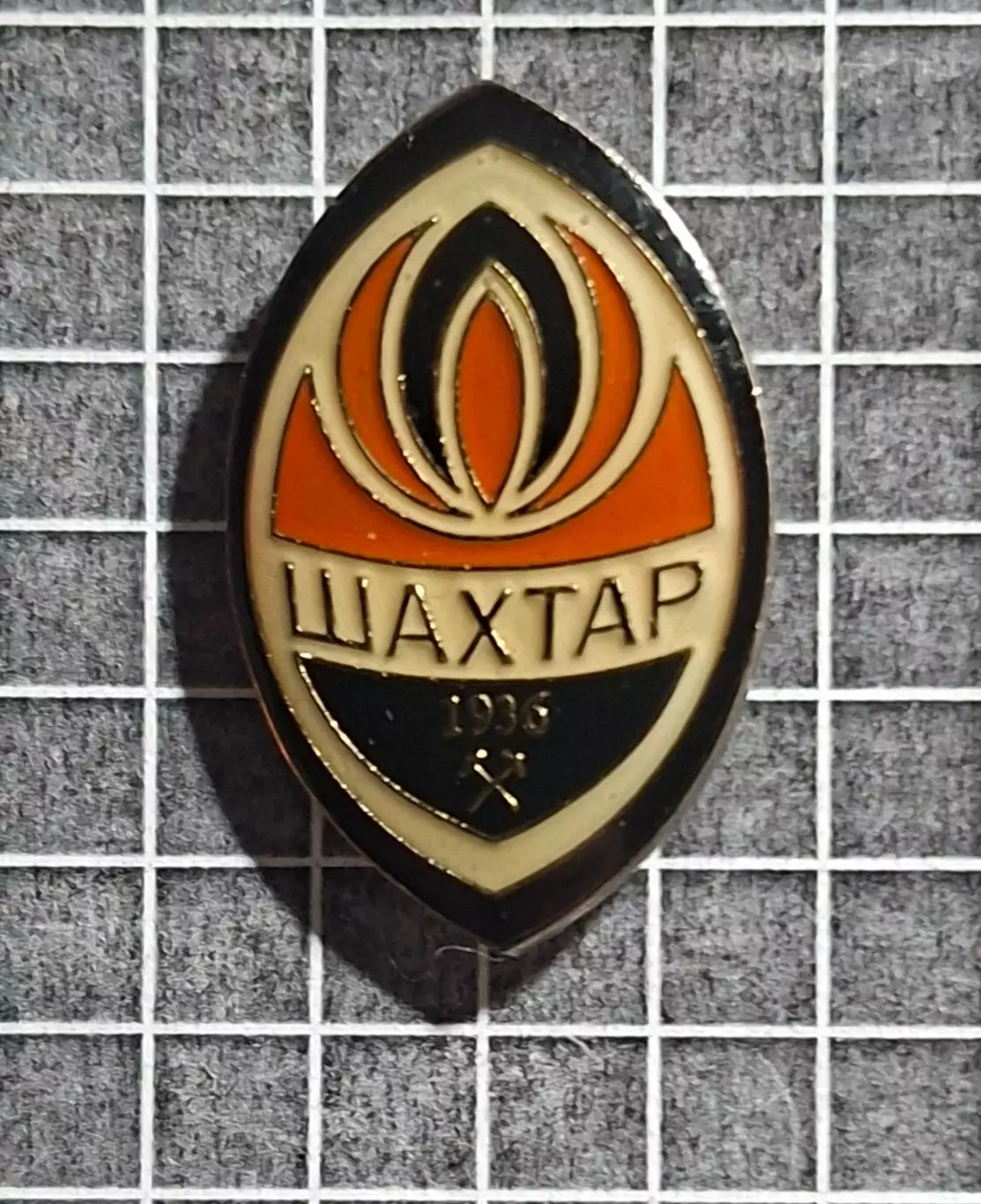 Знак футбол Шахтар Донецьк 1