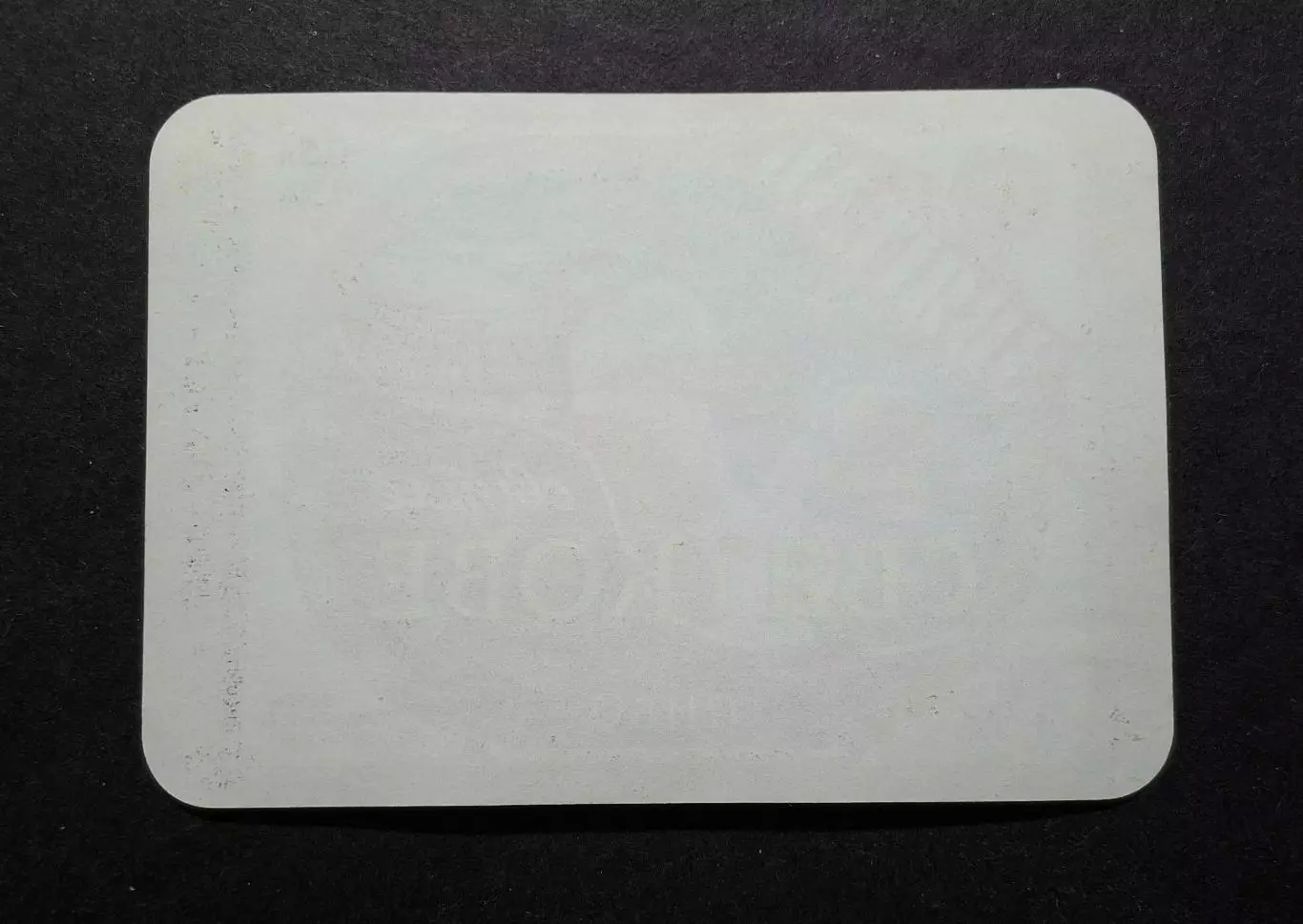 Пивна етикетка Святкове новорічна (Звягель,Новоград Волинський) 1