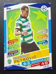 Картка Topps Radosav Petrovic / Радосав Петрович Спортінг Португалія ЛЧ 2016/17