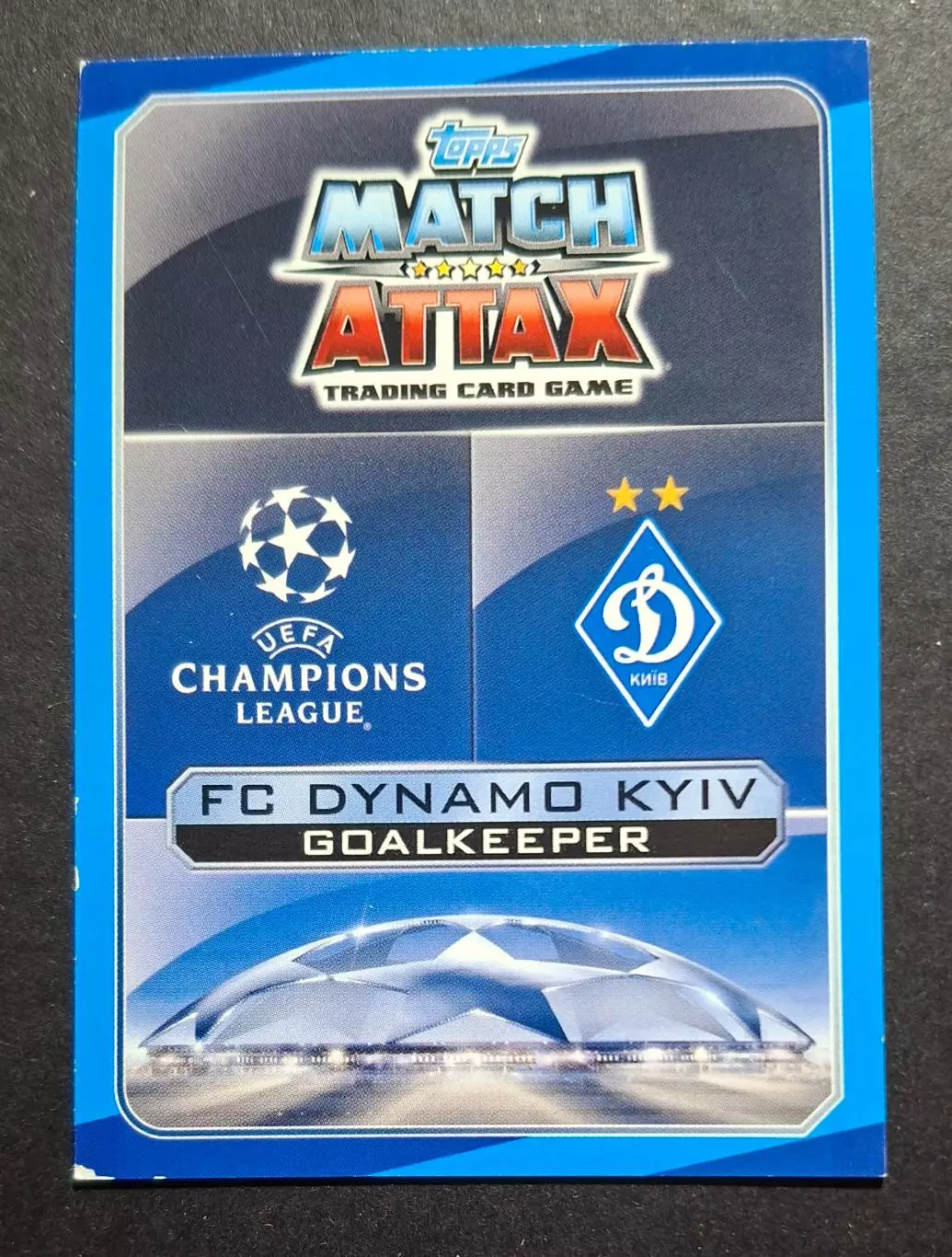 Картка Topps Olexandr Shovkovskiy / Ооександр Шовковський Динамо Київ ЛЧ 2016/17 1