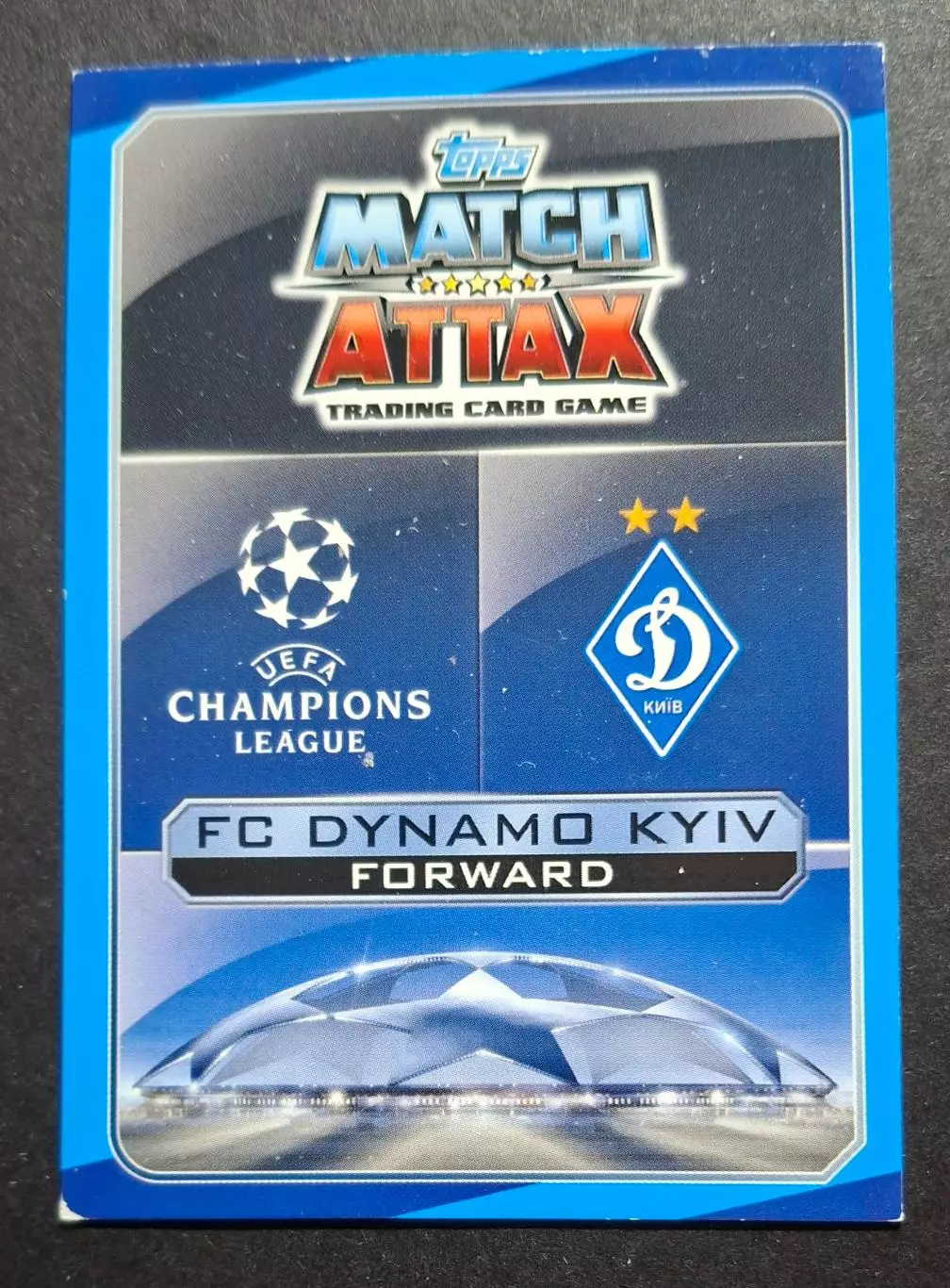 Картка Topps Andriy Yarmolenko /Андрій Ярмоленко Динамо Київ Ліга Чемпіонів 2016 1