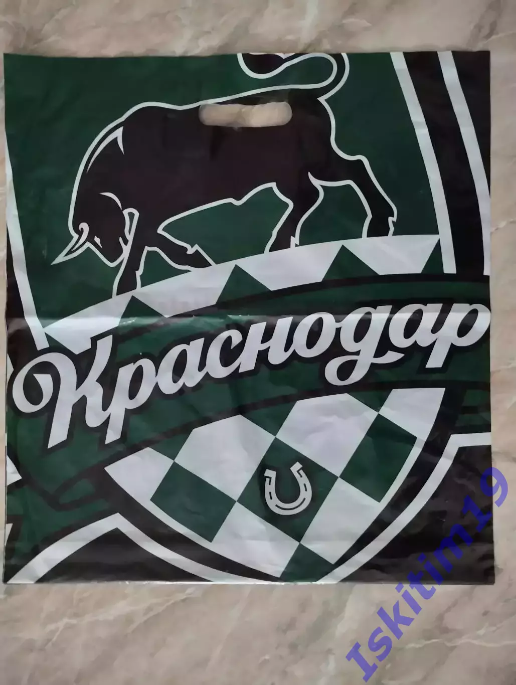 Пакет сувенирный. Футбольный клуб Краснодар