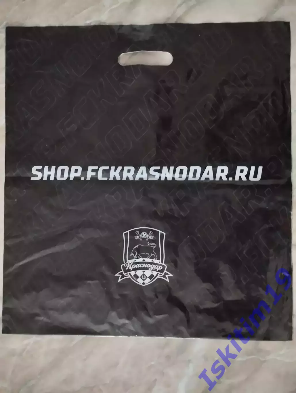 Пакет сувенирный. Футбольный клуб Краснодар 1