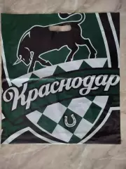 Пакет сувенирный. Футбольный клуб Краснодар