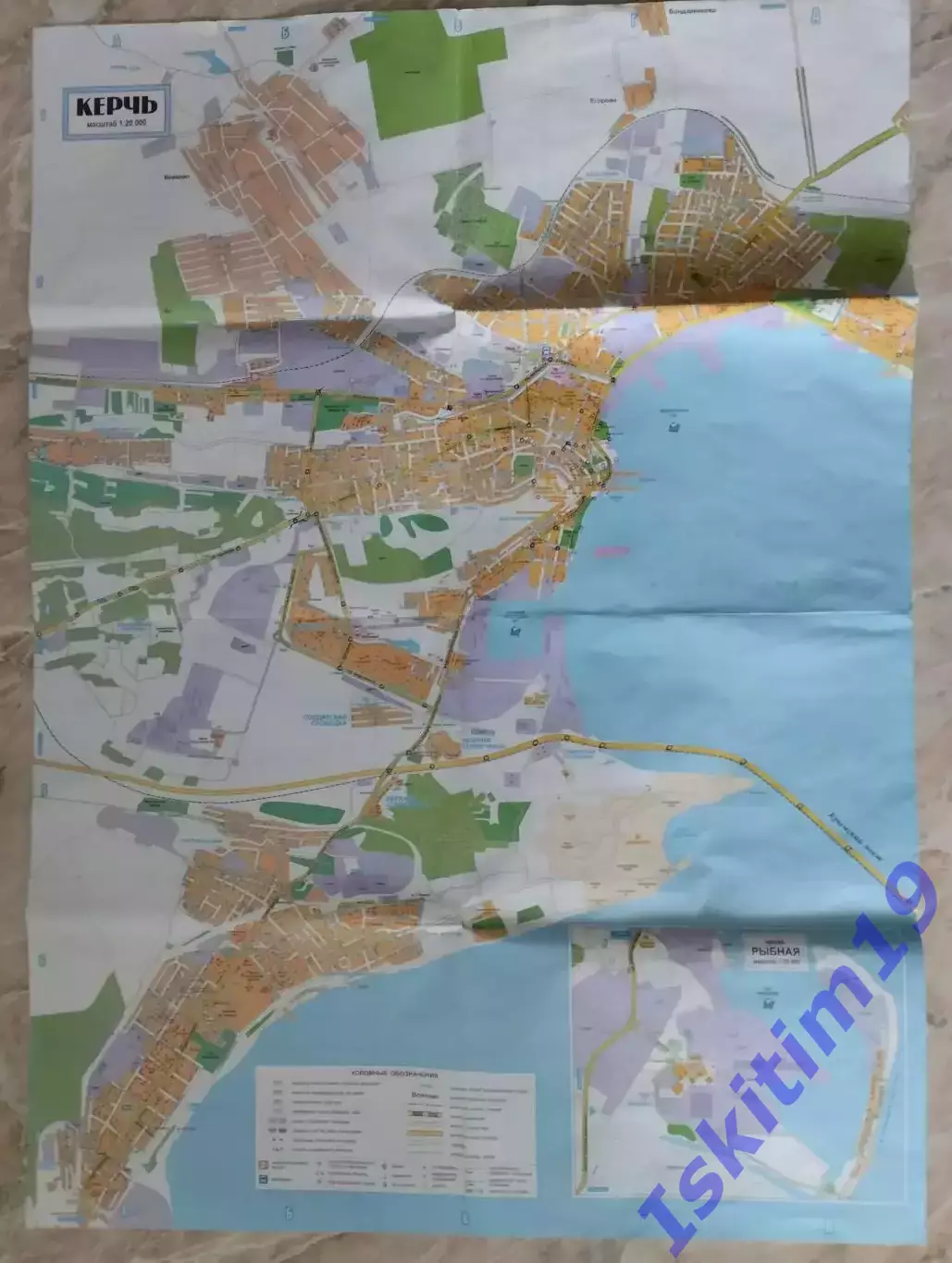 Керчь. План города 1