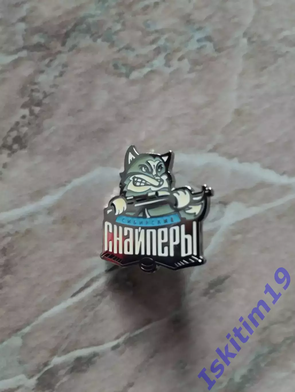 Значок знак хоккейный клуб Сибирские Снайперы Новосибирск