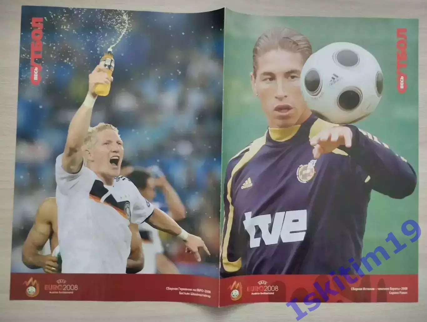 Постер из журнала Весь футбол. Давид Вилья/Бастьян Швайнштайгер/Серхио Рамос 1