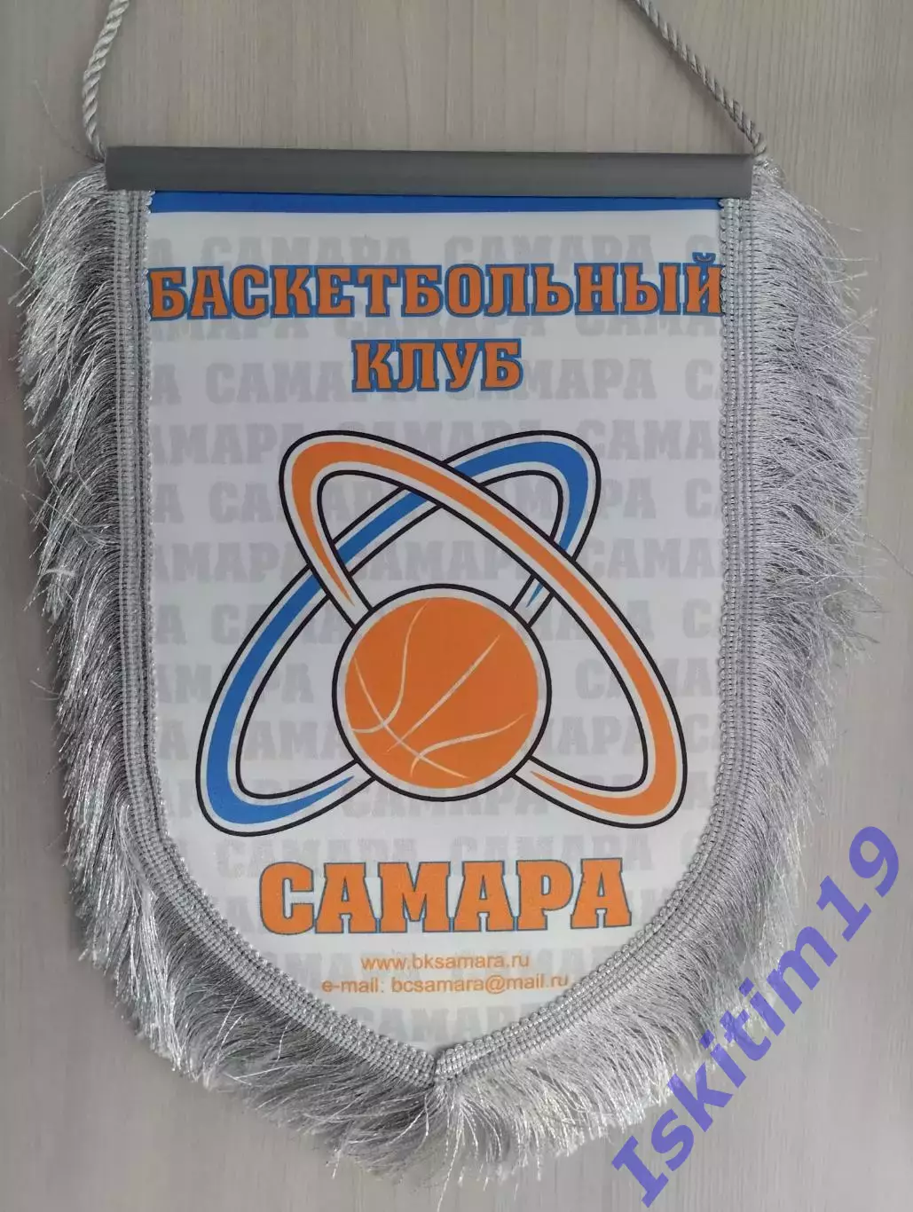 Вымпел баскетбольный клуб Новосибирск/Самара 1