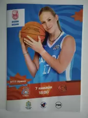 FONBET Премьер-Лига. ЖБК Самара - Спарта энд К Видное. 07.01.2026