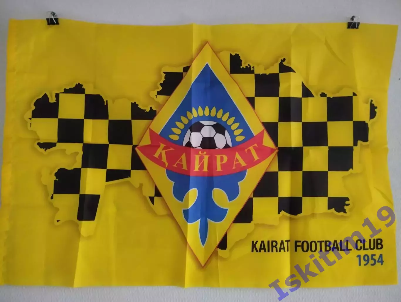 Флаг. Футбольный клуб Кайрат