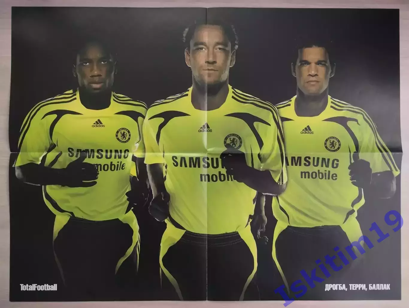 Плакат TotalFootball. Арьен Роббен/Дидье Дрогба/Джон Терри/Михаэль Баллак