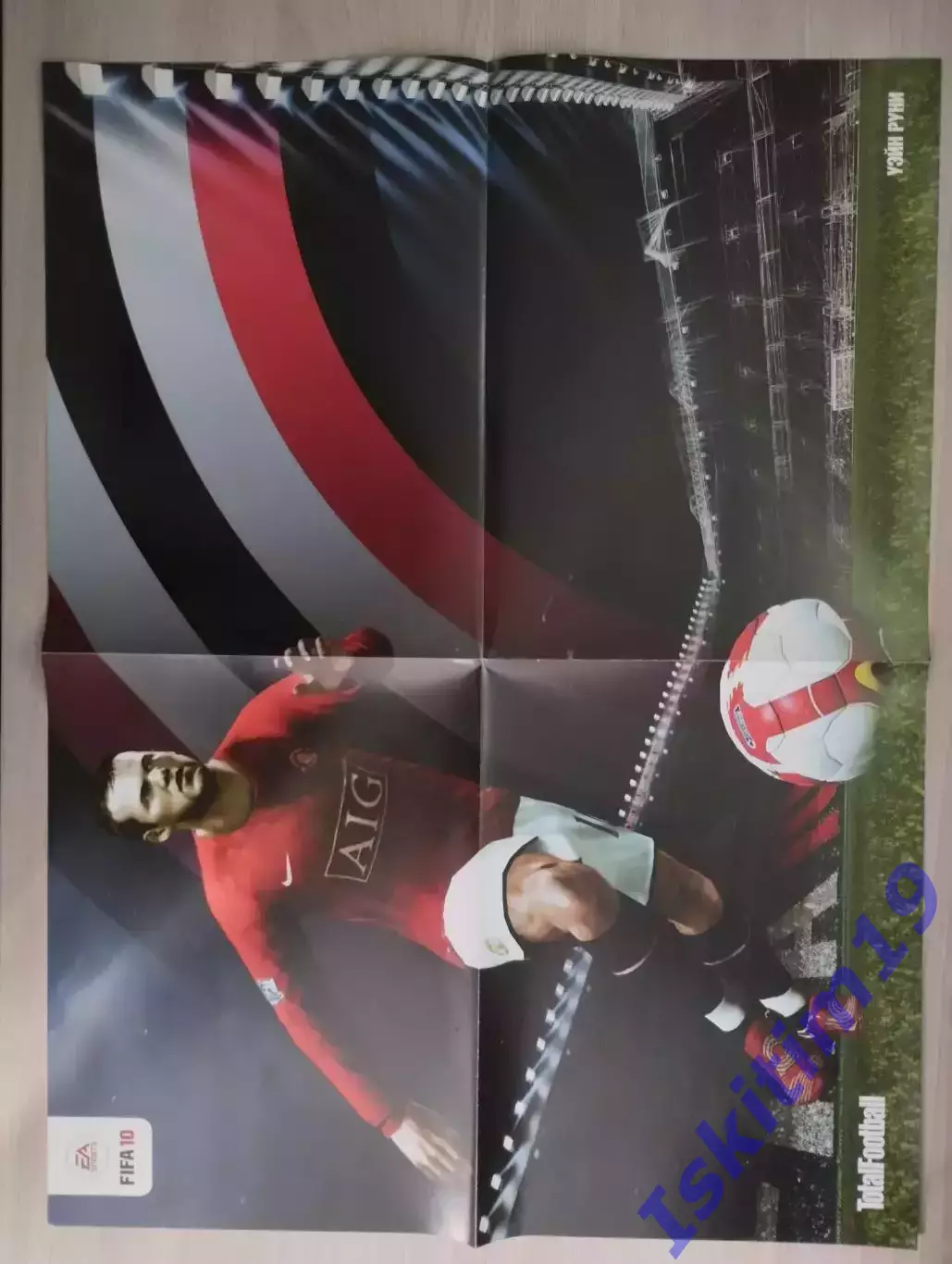 Плакат TotalFootball. Карим Бензема/Уэйн Руни FIFA 10 1