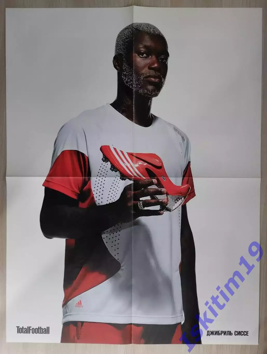 Плакат TotalFootball. Джибриль Сиссе/Давид Вилья