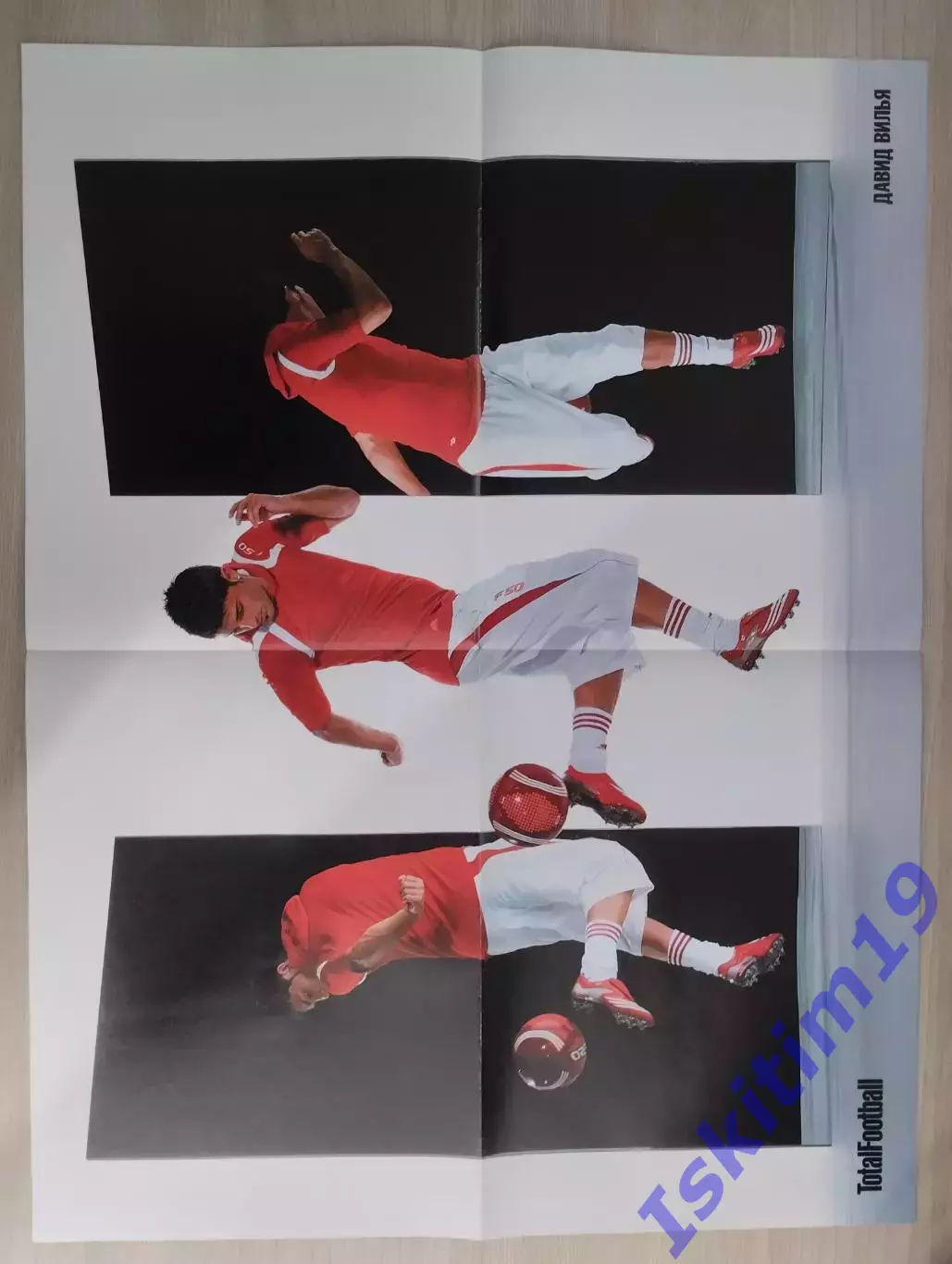 Плакат TotalFootball. Джибриль Сиссе/Давид Вилья 1