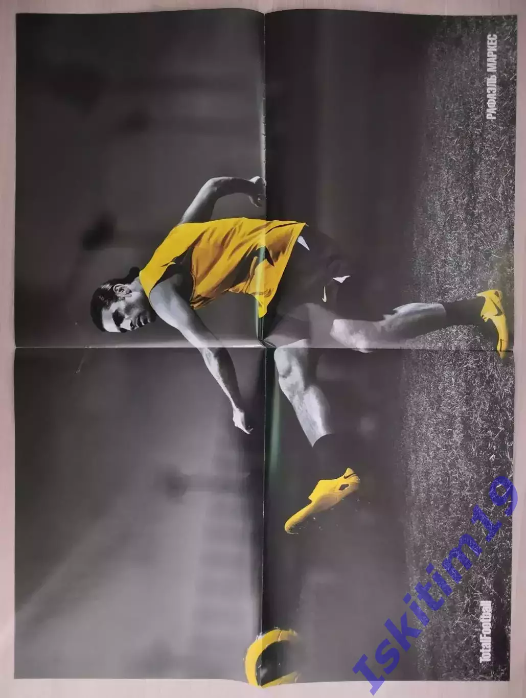 Плакат TotalFootball. Флоран Малуда/Рафаэль Маркес 1