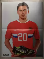 Плакат TotalFootball. Игорь Семшов