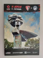 Leon-Вторая лига А. Текстильщик Иваново - Родина-2 Москва. 19.04.2026