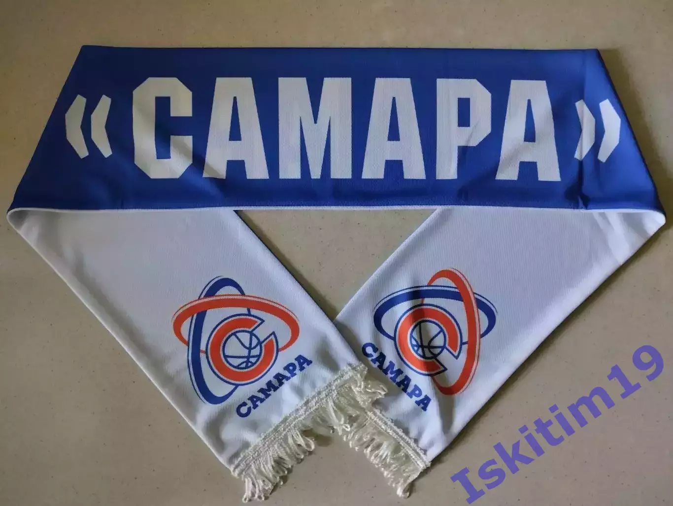 Шарф болельщика. Баскетбольный клуб Самара
