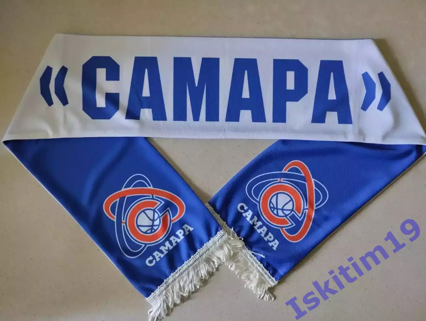 Шарф болельщика. Баскетбольный клуб Самара 1
