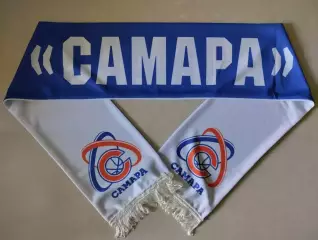 Шарф болельщика. Баскетбольный клуб Самара