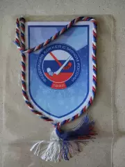 Вымпел. Федерация хоккея с мячом России