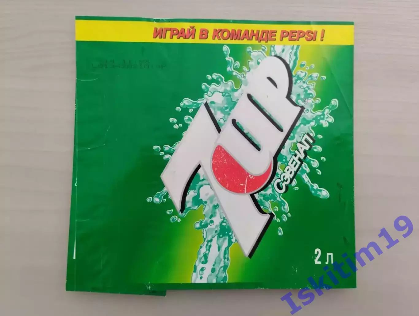 Этикетка. 7Up. Витор Байя 1