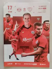 Leon-Вторая лига Б. КДВ Томск - Носта Новотроицк. 12.07.2026