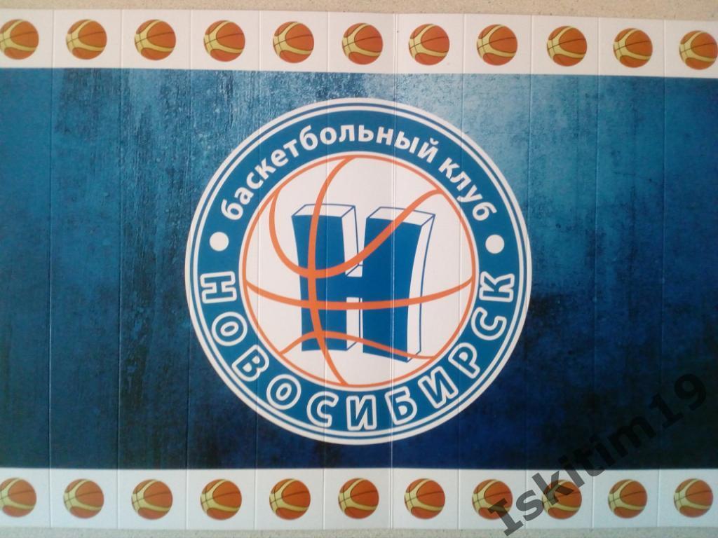 Трещотка болельщика. Баскетбол БК Новосибирск (старый логотип). 419*288 мм